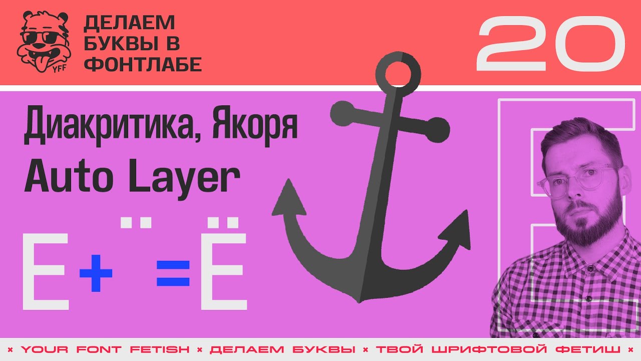ДБП 20/39 | Рисуем 