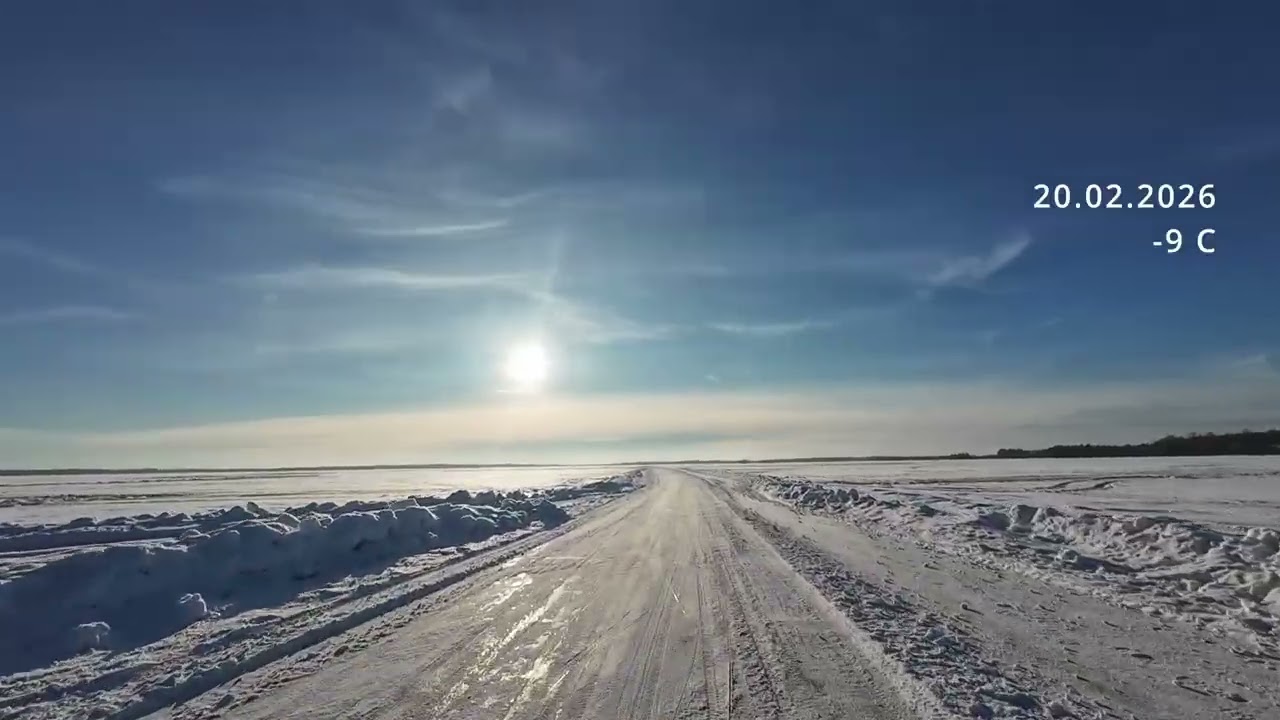 Pyhäjärven jäällä