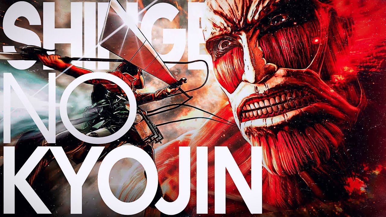 SHINGEKI NO KYOJIN RAP 