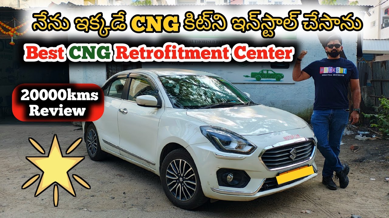 Best CNG retro fitment centre | CNG kit benifits | Best CNG fitment centre in Hyderabad #cng #cngcar