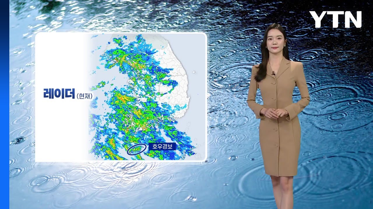 [날씨] 내일까지 돌풍 동반한 비...제주 150mm 이상 / YTN