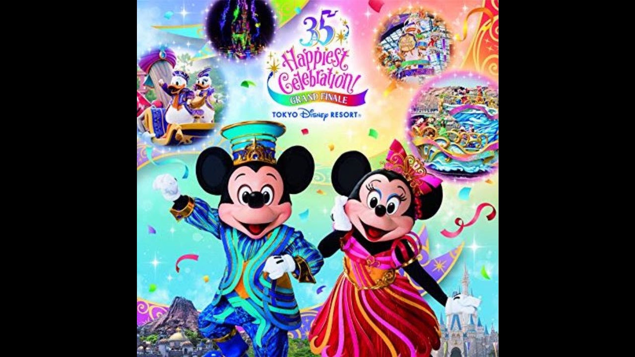 【CD音源】ドリーミングアップ! グランドフィナーレver  停止部分のみ抜粋 Dreaming Up! Grand finale ver  Only stop show mode
