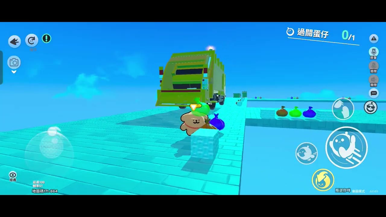 菜市場收運