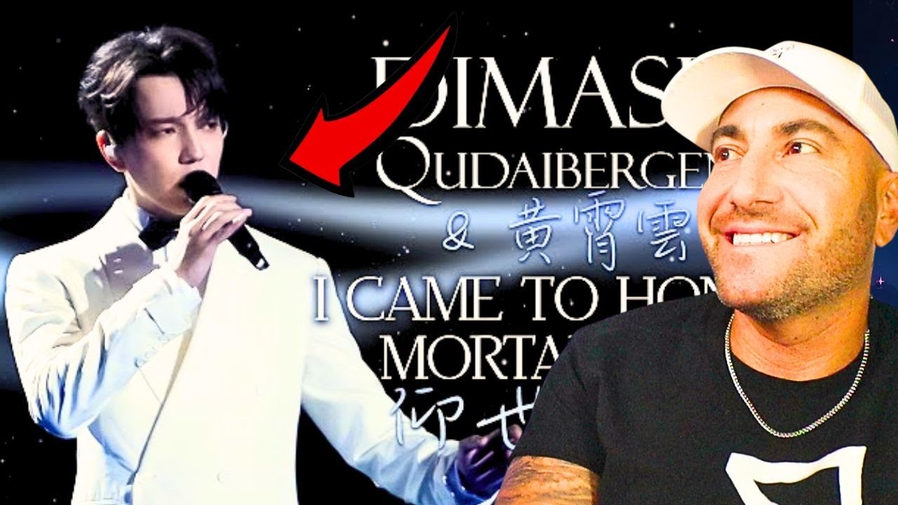Dimash & Huang Xiaoyun - 