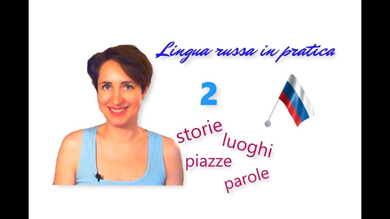 Russo base. 79. Il plurale (2° parte)   -  Conversazione (Imitazione e Sostituzione)