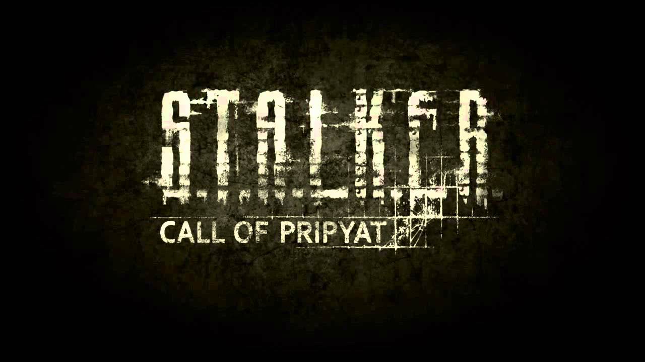 S.T.A.L.K.E.R. Call of Pripyat OST - Theme of Jupiter Day (HD)