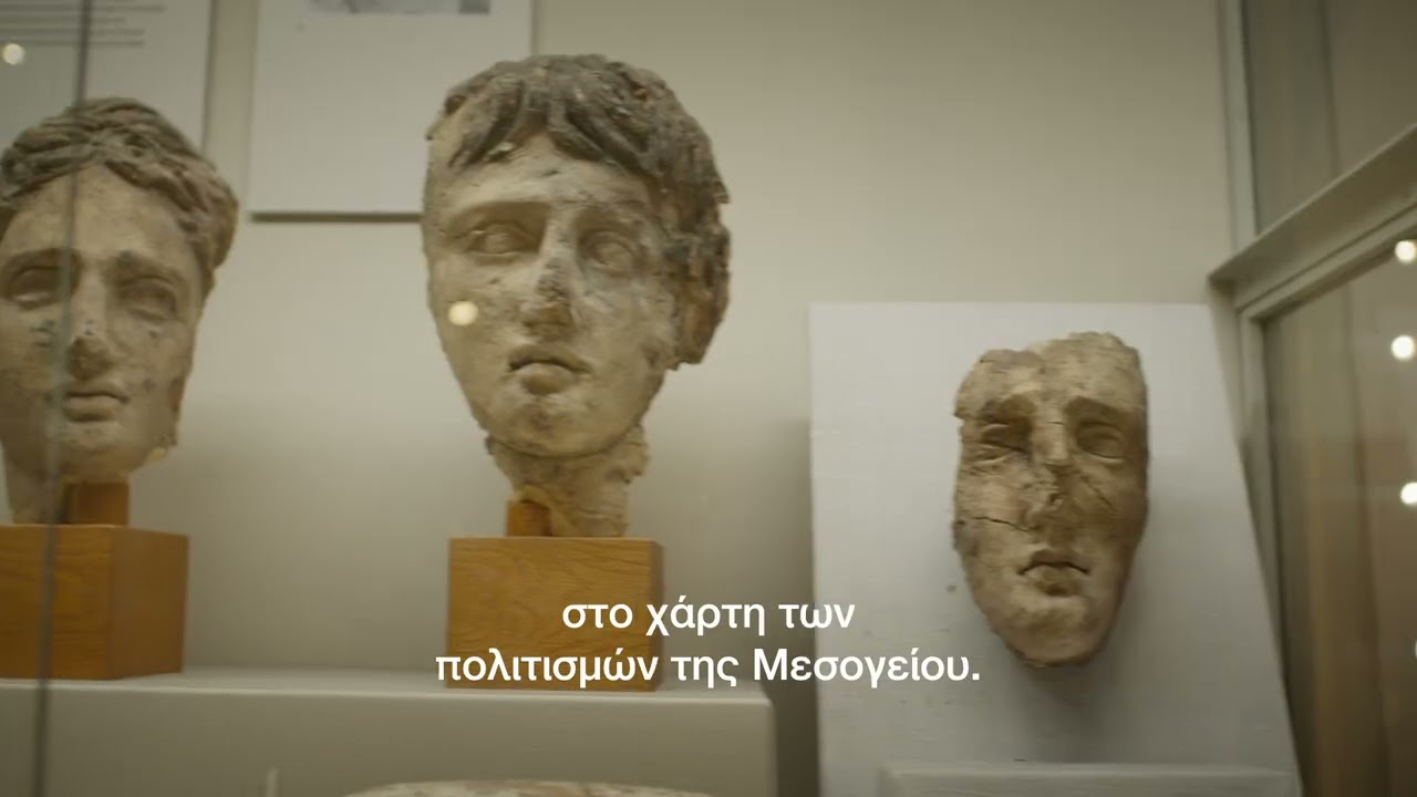 ΓΙΟΡΤΑΖΟΝΤΑΣ ΤΟ ΚΥΠΡΙΑΚΟ ΜΟΥΣΕΙΟ / CELEBRATING THE CYPRUS MUSEUM 7/2/2026