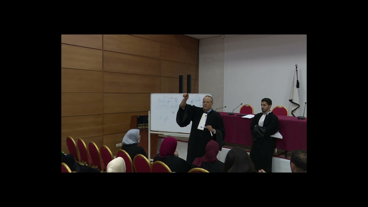 المنازعات القضائية 22 د.عمر ازوكار