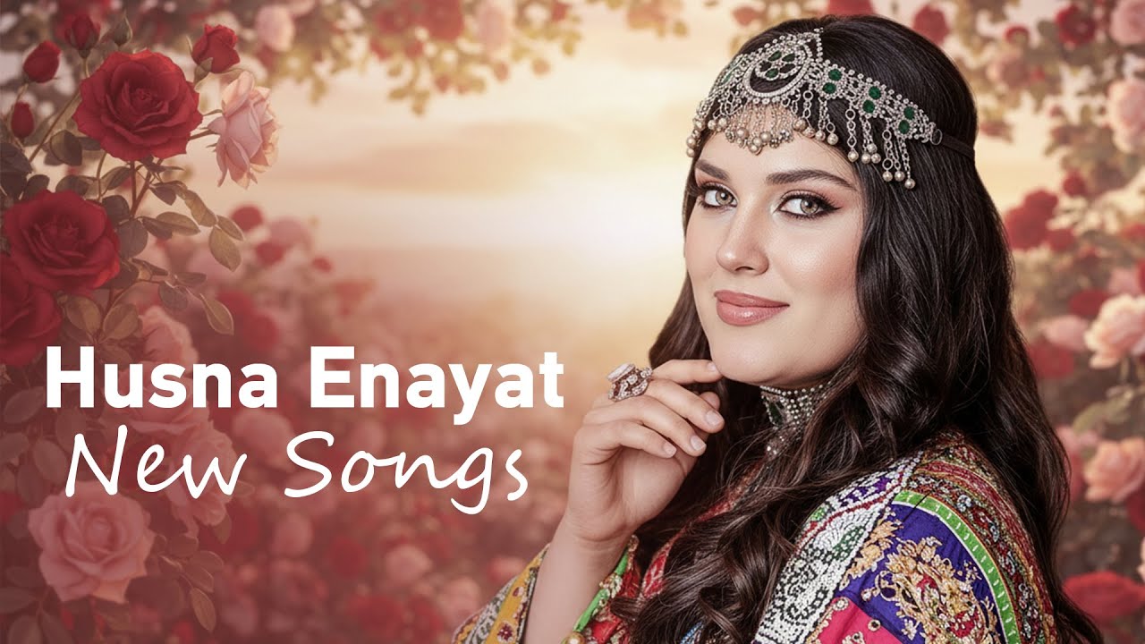 Husna Enayat New Mahali Hits 2026 | آهنگ های جدید محلی از حسنا عنایت