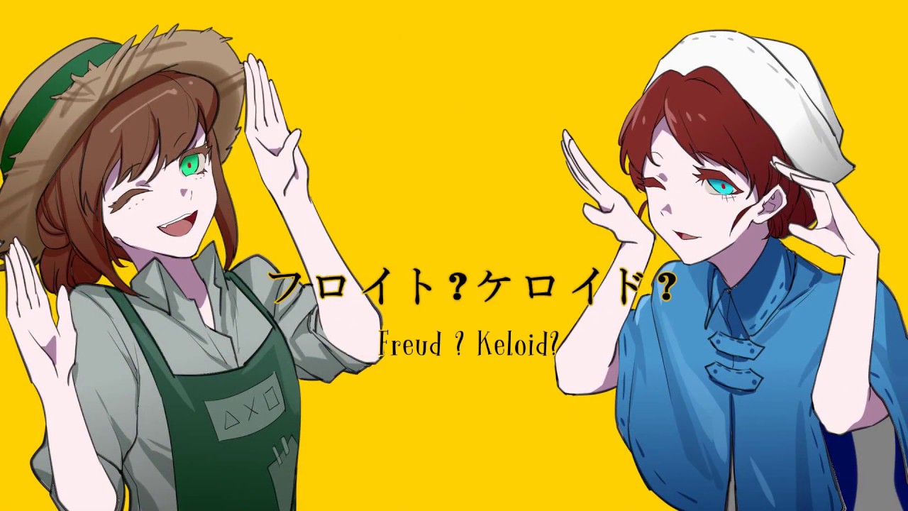 【 IDENTITY V 】マトリョシカ / MATRYOSHKA 【 Vietsub 】