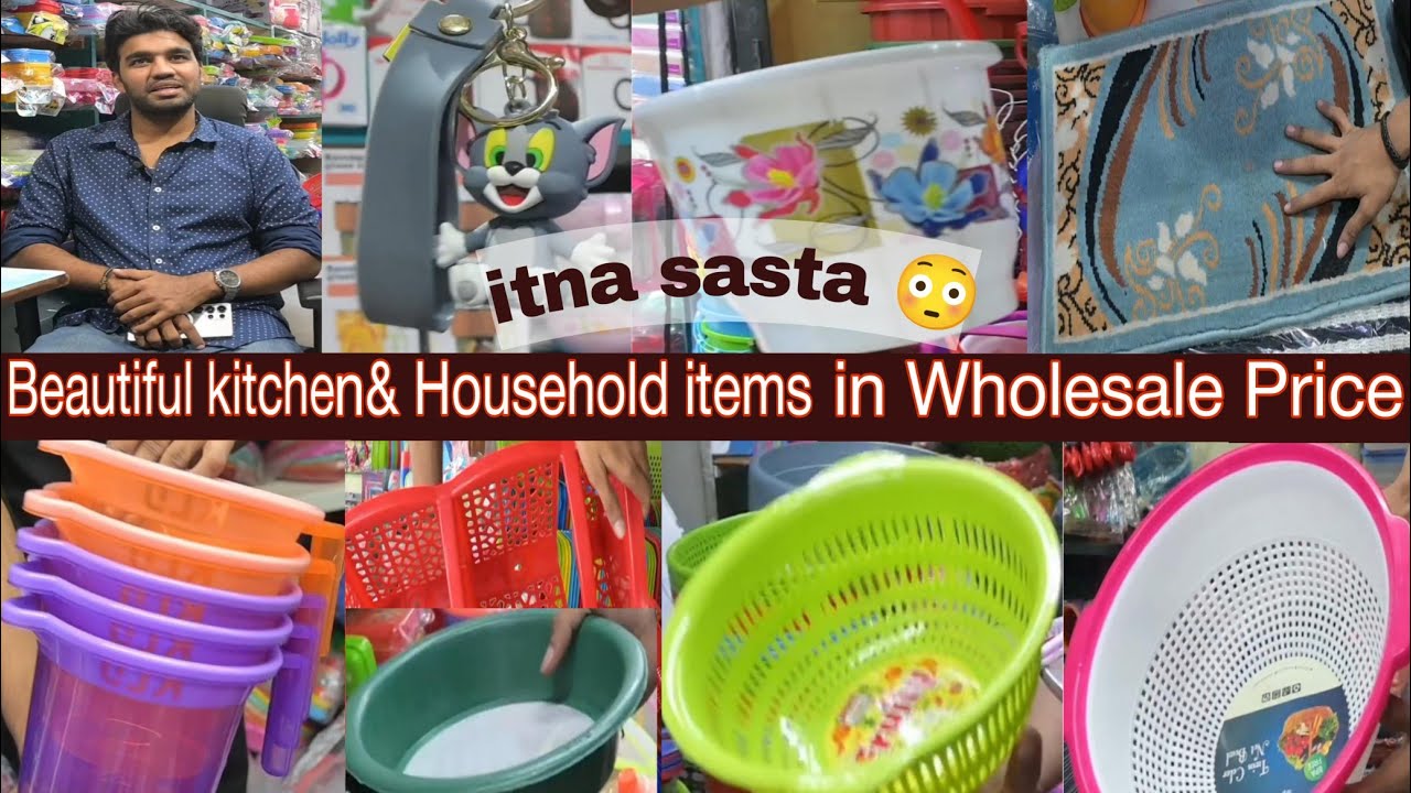 Kolkata Barabazar/ALL plastic items & household items wholesaler Shop/ReviewNew Business #viralvideo
