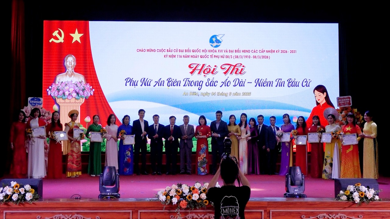 CỤM NIỆM NGHĨA / NHỮNG HÌNH ẢNH TRONG QUÁ TRÌNH NHẬN GIẢI XUẤT SẮC CỦA PHƯỜNG AN BIÊN