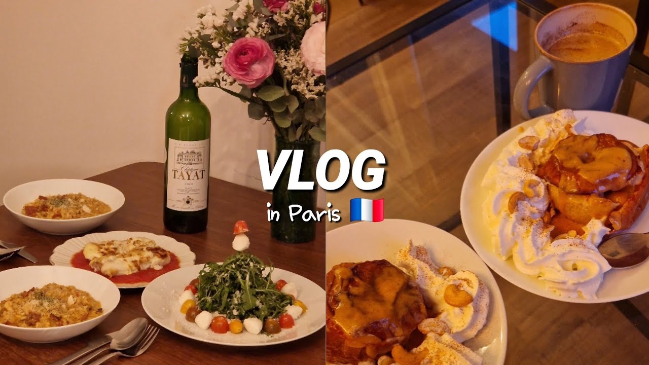 파리직장인Vlog | 연말의 돼지파티 🐷 꿀대구, 초리조 리조또, 트리 샐러드 🌲 직장인 집밥 & 도시락