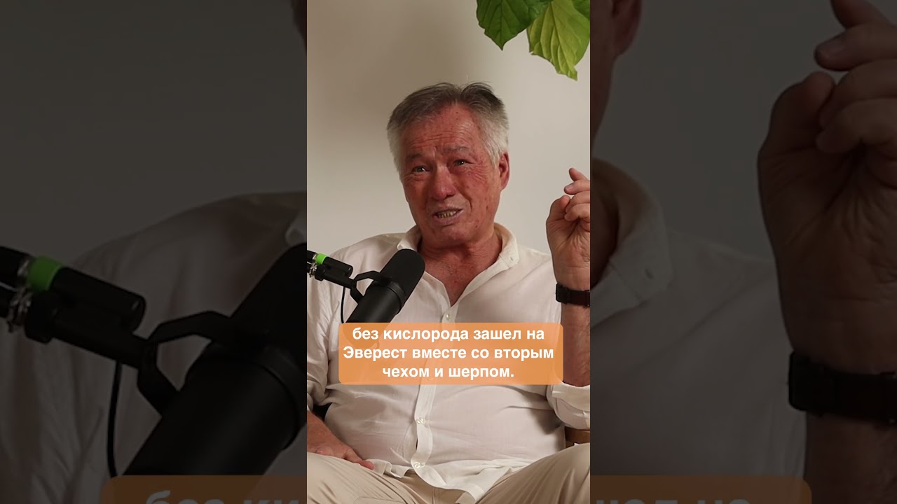 О Злотане Демьян | Jasa Media