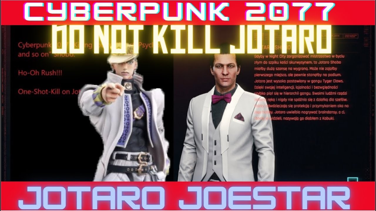 11. Gig : Monster Hunt, Neutralize JOTARO & retrieve the body , Quickhacks & Katana, cyberpunk 2077