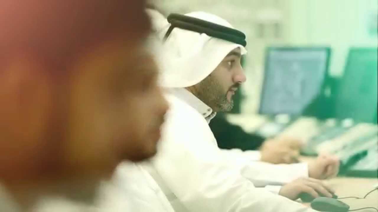 Emirates Nuclear Energy Corporation (ENEC)