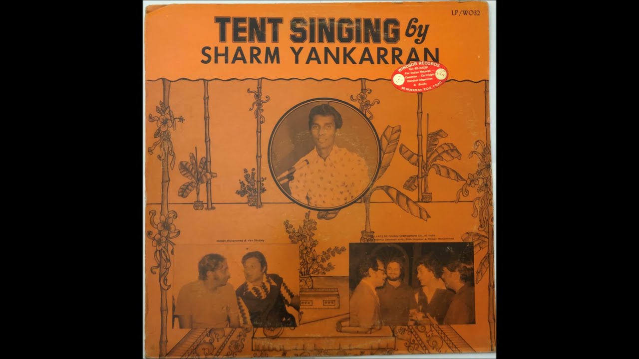 Naam Guna Nyaro - Thumri - Sharm Yankarran