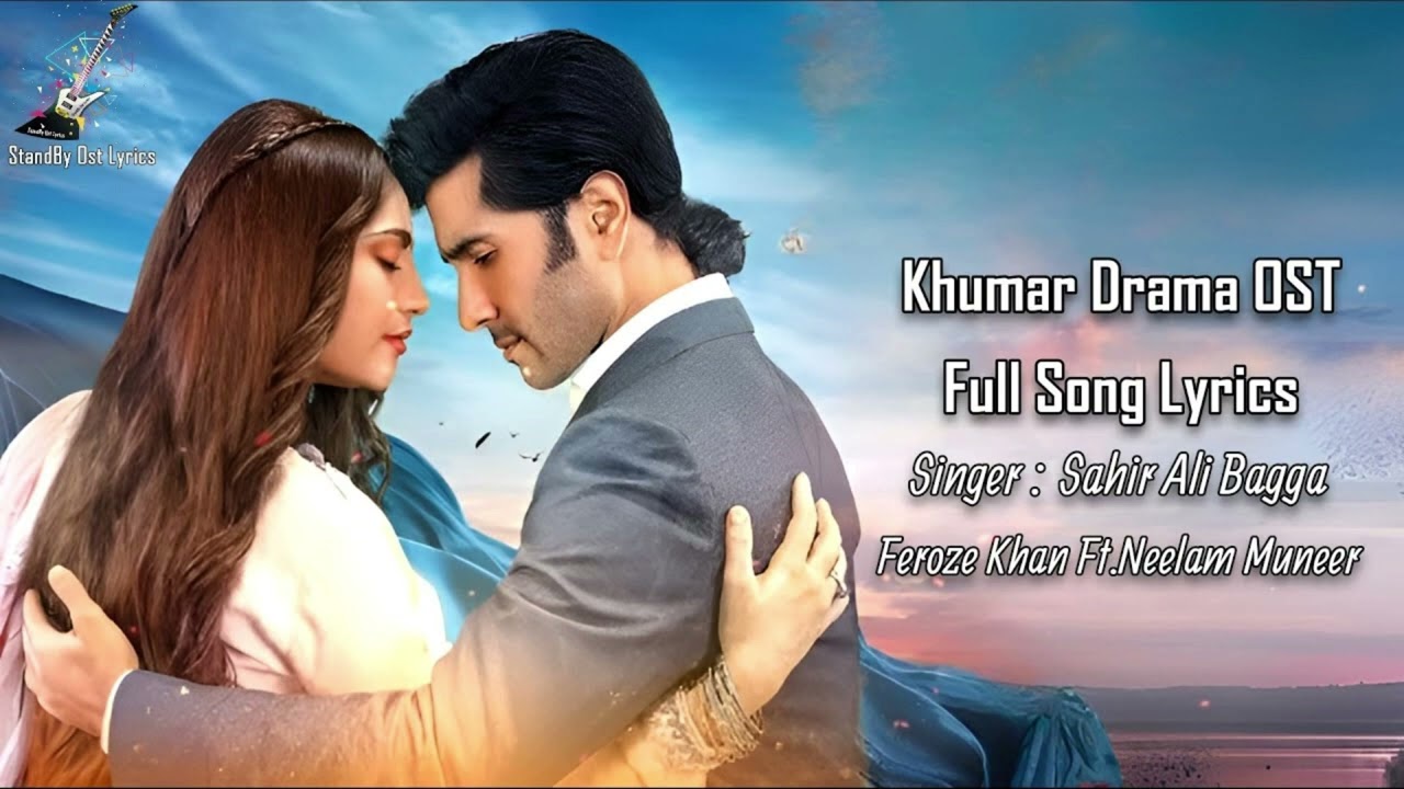 Khumar | Full OST | Sahir Ali Bagga | Har Pal Geo
