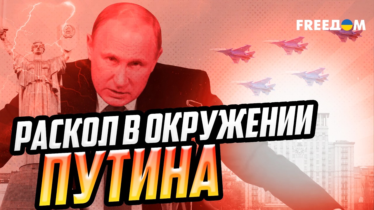Весна 2026-го ЗАСТАВИТ Кремль ВЫБИРАТЬ между мобилизацией и дефолтом