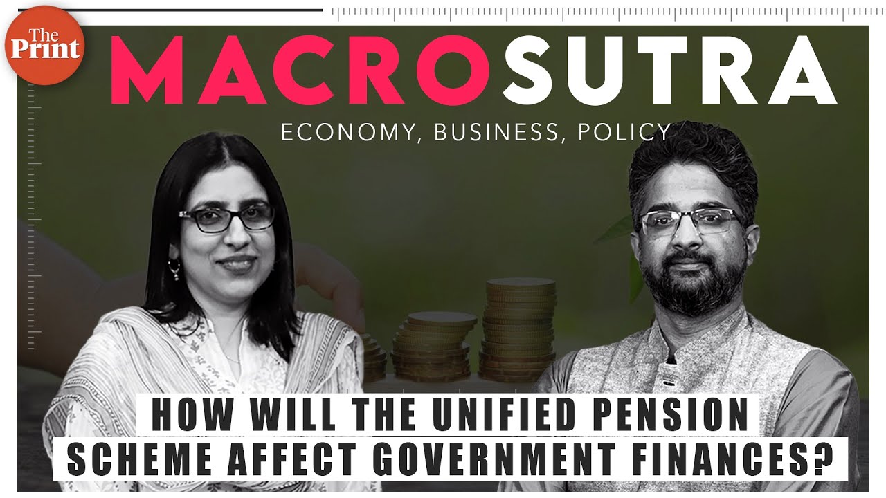 Why the Unified Pension Scheme might not be better than NPS