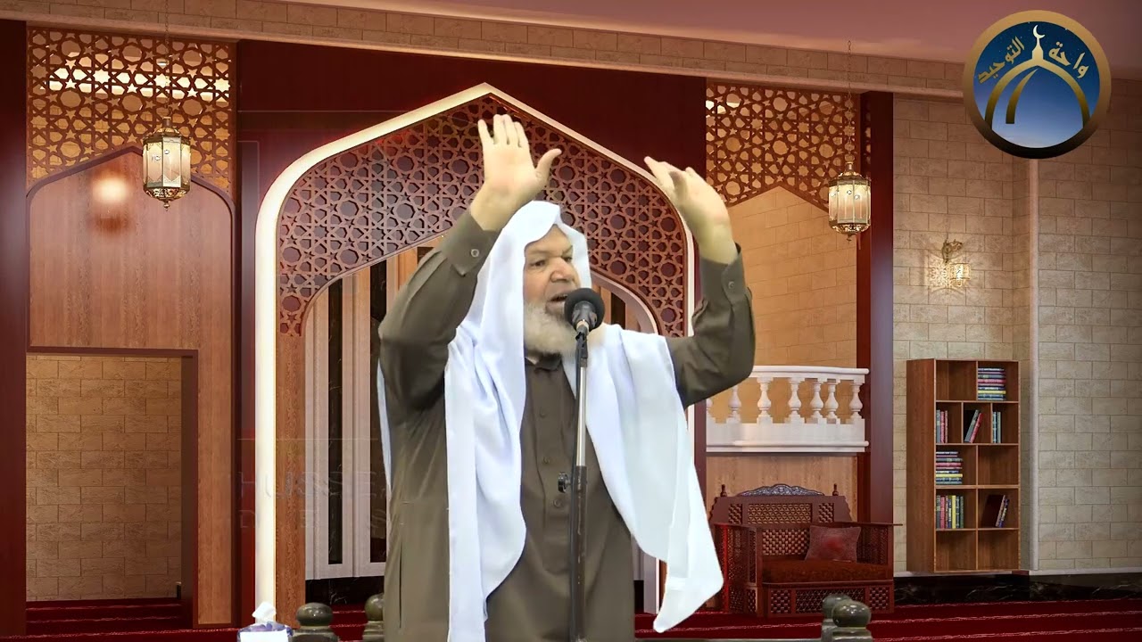 ويسألونك عن الروح الشيخ عاطف الأنصاري
