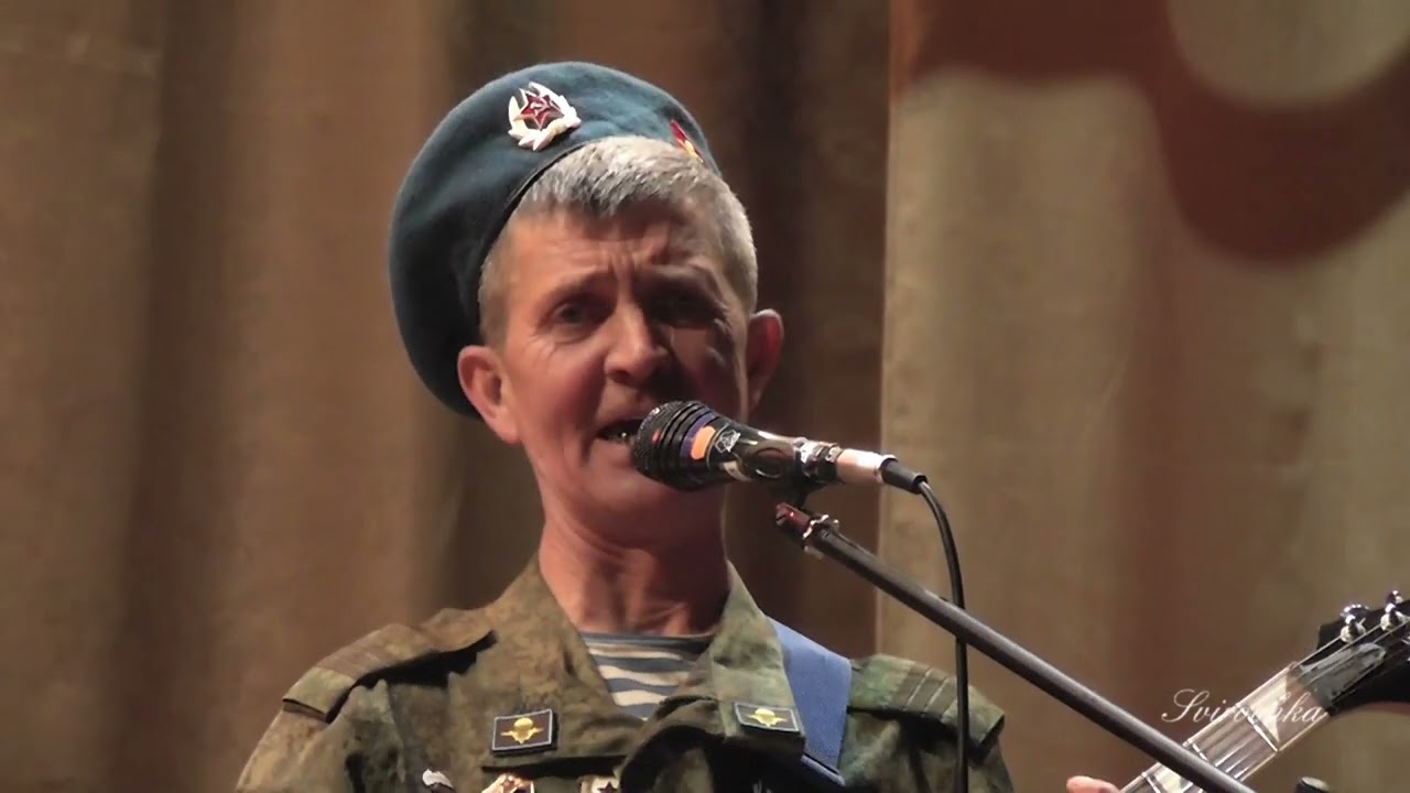 Кабул далёкий. Ветераны группы КАСКАД.
