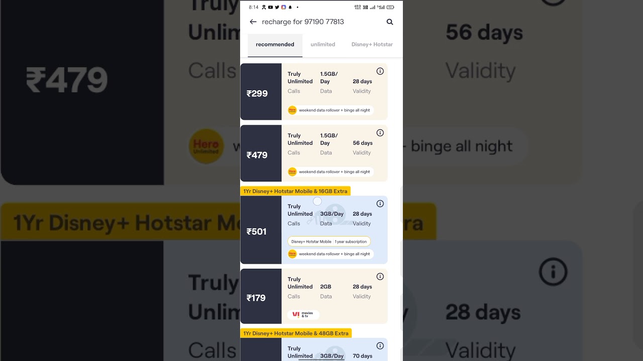 vi sms 99 plan