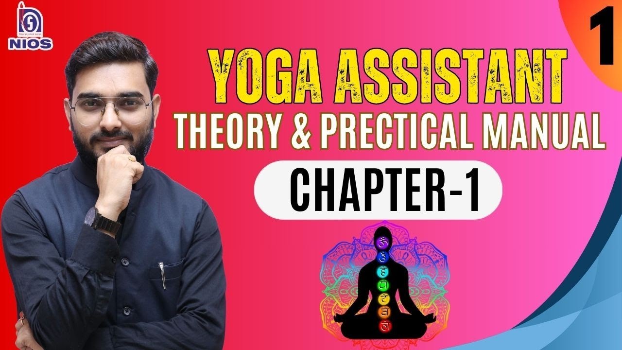 12th Yoga || Chap-1 (Part-1) #niosexam #niosondemandexam #niosupdate #niosclasses