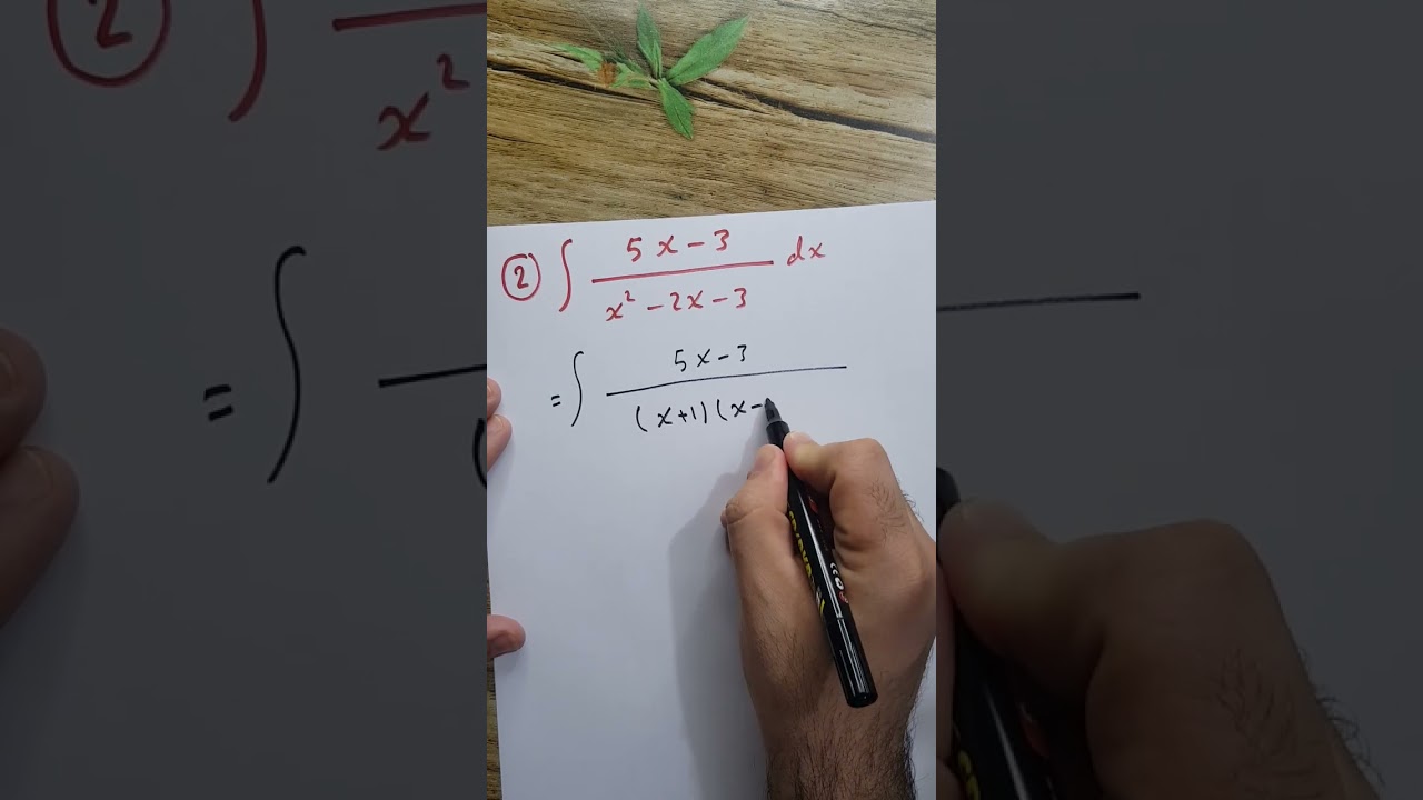 محاضرة 18 (ج1 التكامل بطريقة التجزئة بالكسور). نوار الأسدي