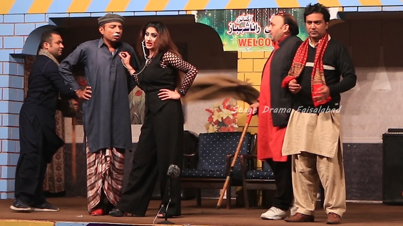 Sonam Chaudhary Bator Doctor With Rashid kamal and Tasleem Abbas