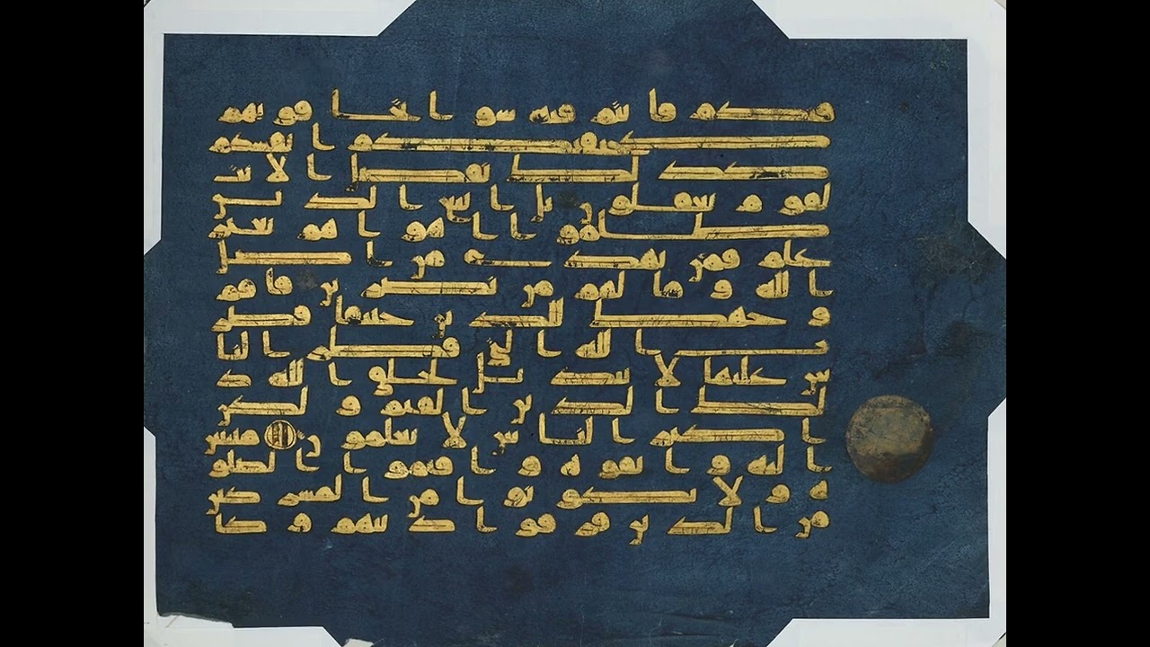Introduction to western and central Asian art