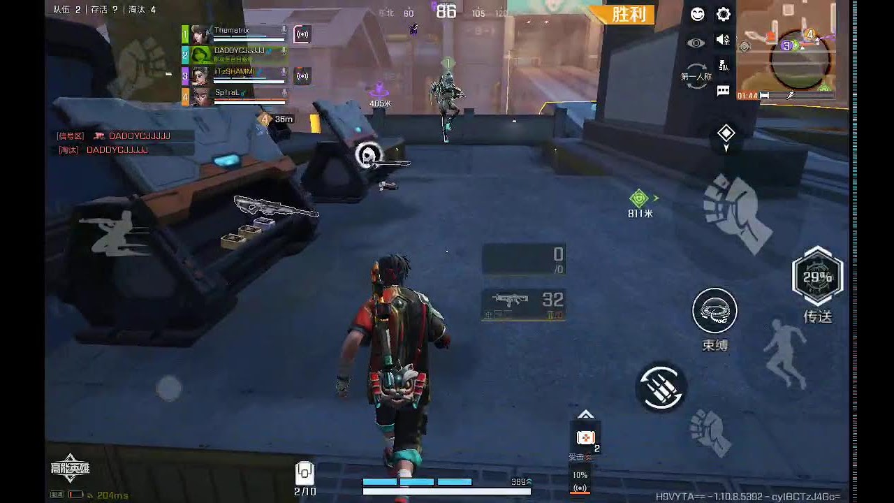 HIGH ENERGY HEROES APEX LEGENDS 2.0