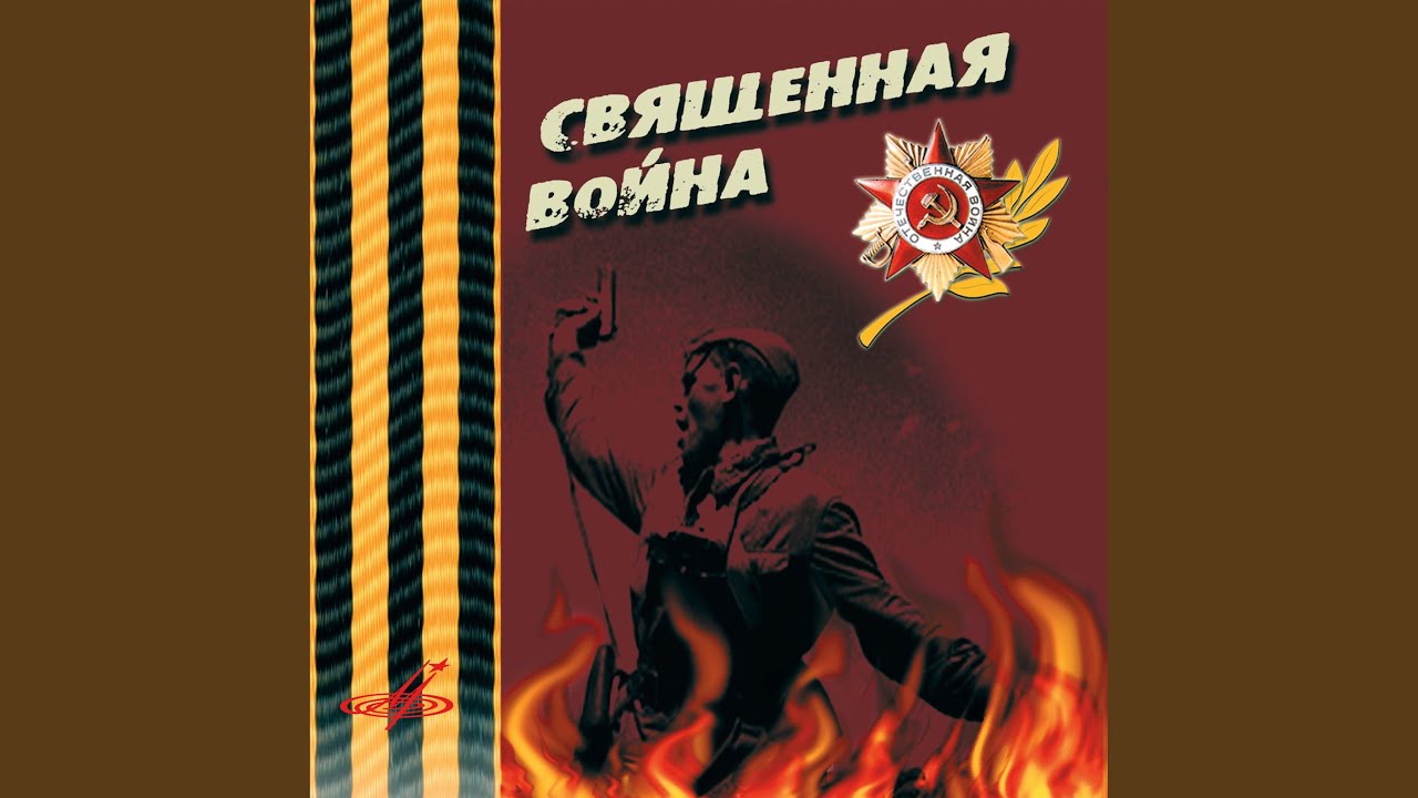 Два Максима