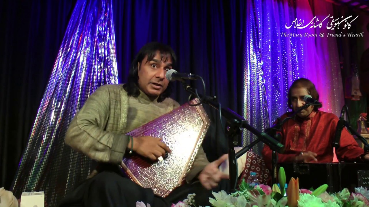 Ustad Shafqat Ali Khan, Ramazan Special (...مَــــن کُنتـــــو مَـــــولا Man Kunto Mawla)