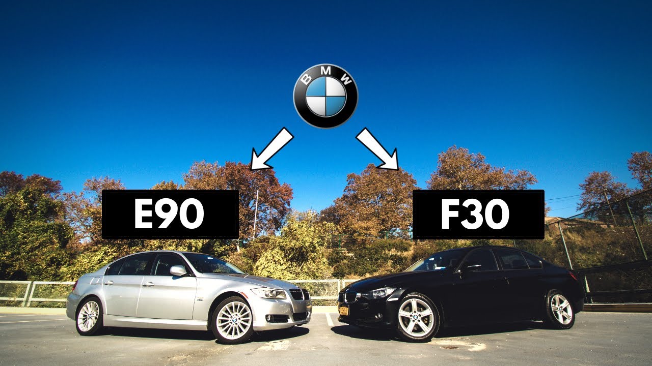 BMW F30 против E90 328i: какой из них лучше?