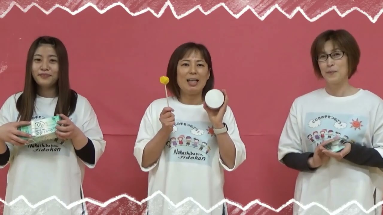 手作り楽器で遊ぼう