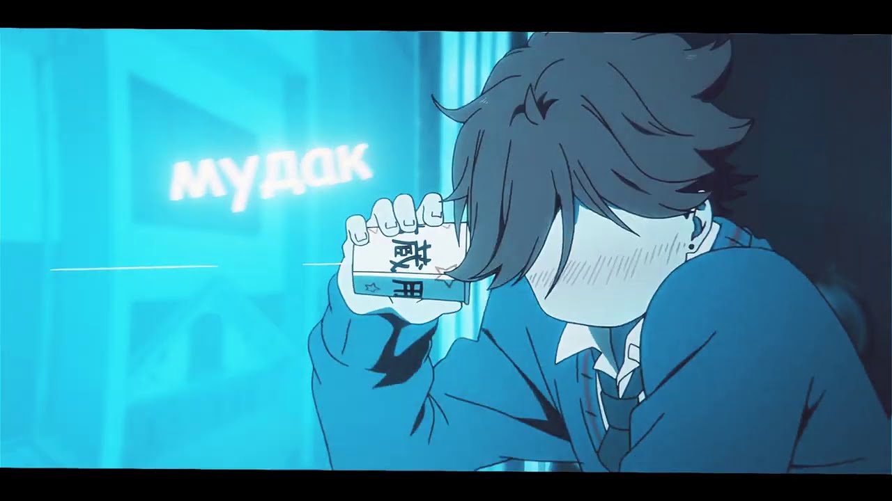 THE WXXDS - Carry On