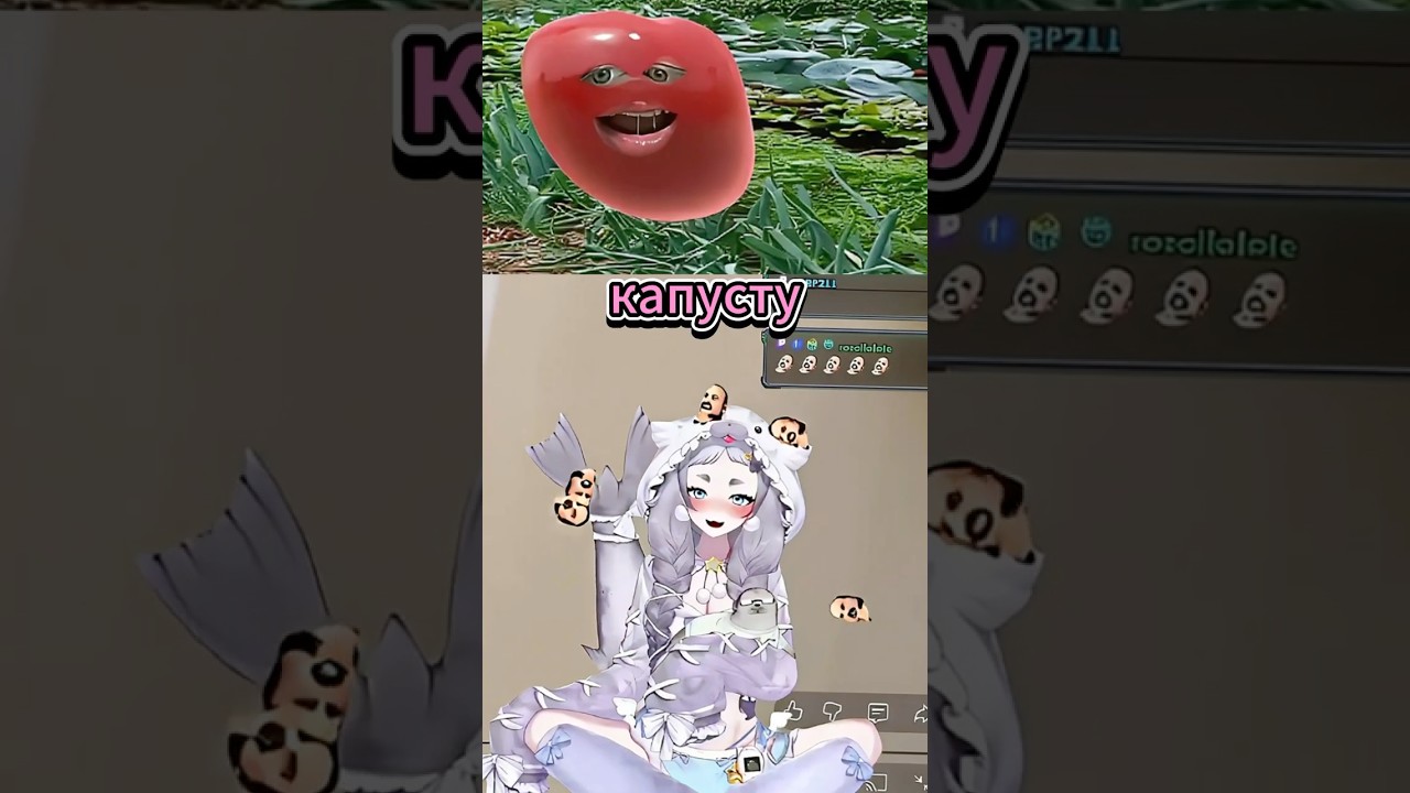 Квашеная капуста 😅 #vtuber #memes #shorts