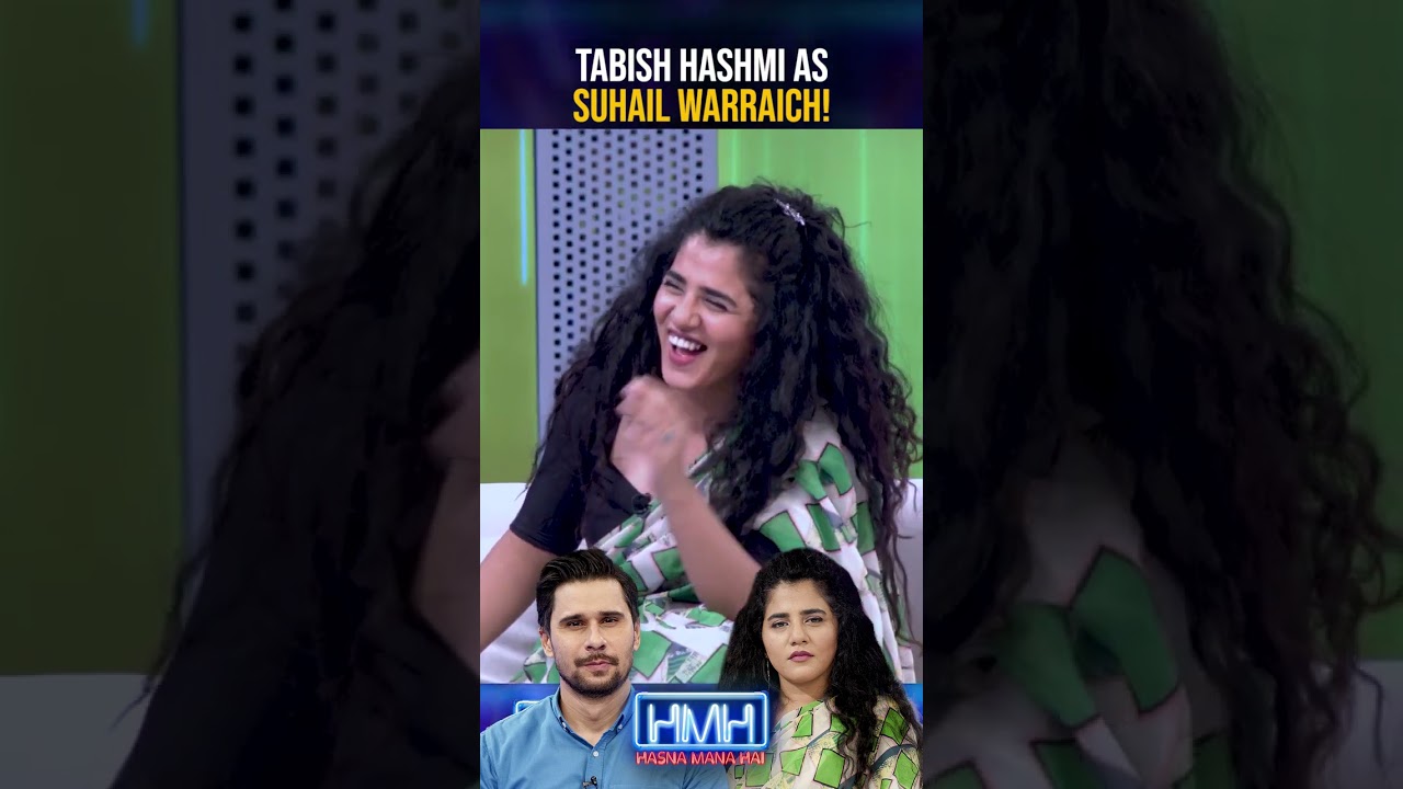 Tabish Hashmi as Suhail Warraich!   #quratulainbalouch  #tabishhashmi #hasnamanahai #geonews #shorts