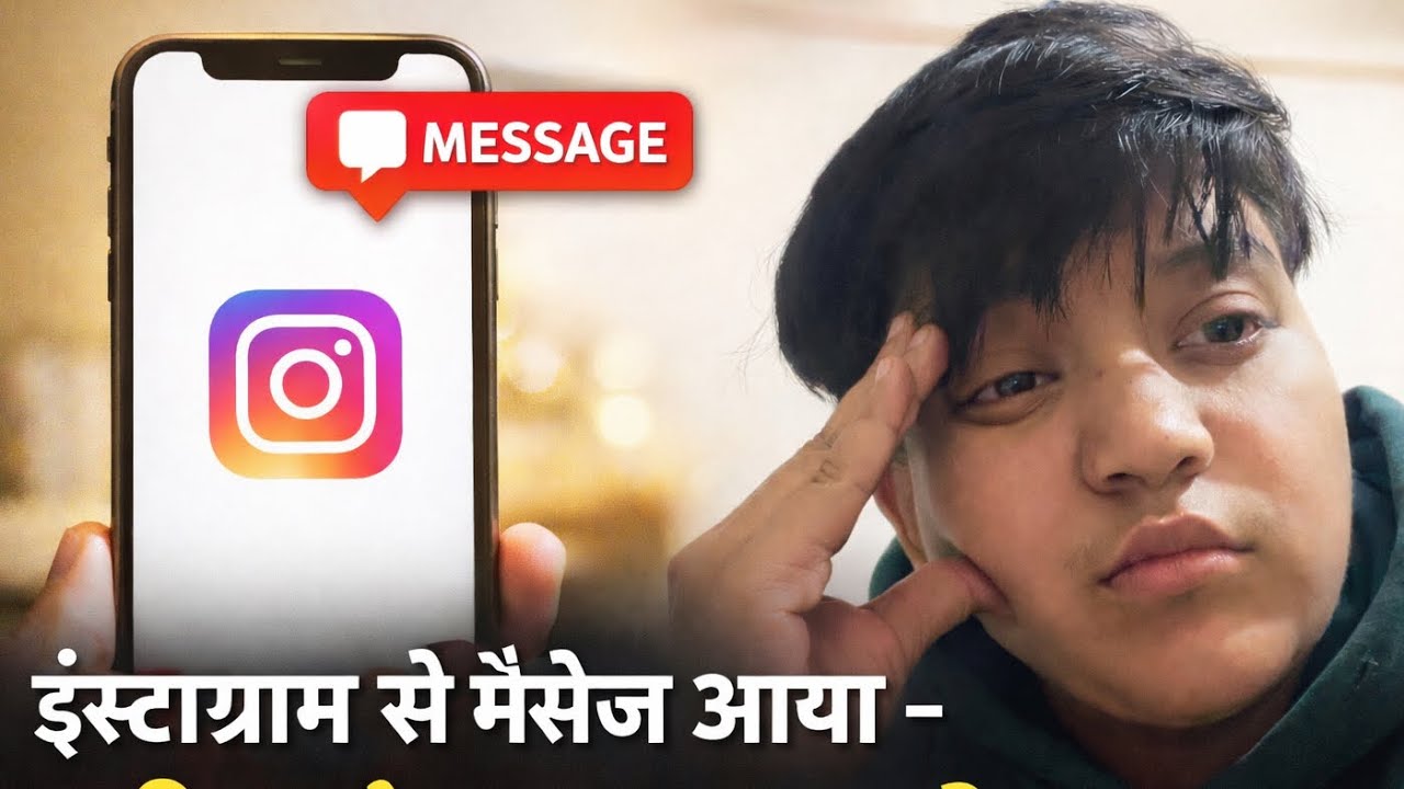 प्लीज़ ऐसा मत करो।🥺🙏🏻#Mehnat 🥺🙏🏻||