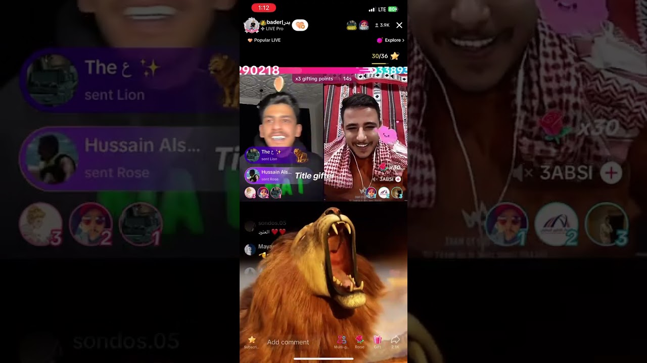 بث بدر العنزي 2 - 2/1/2024