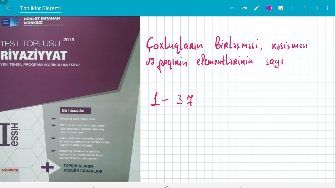 Çoxluqların birləşməsi,kəsişməsi və fərqinin elementlərinin sayı