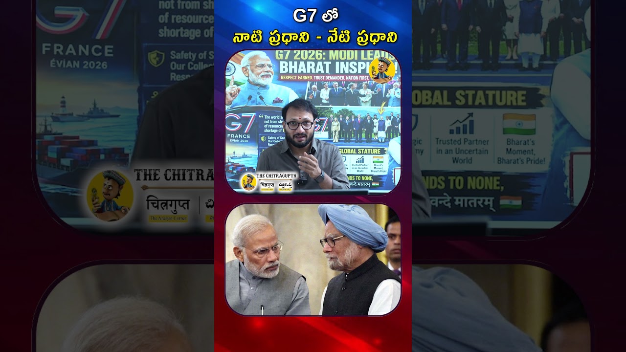 Modi Meets Trump at G7 Summit | First Handshake in 16 Months Sparks Global Buzz