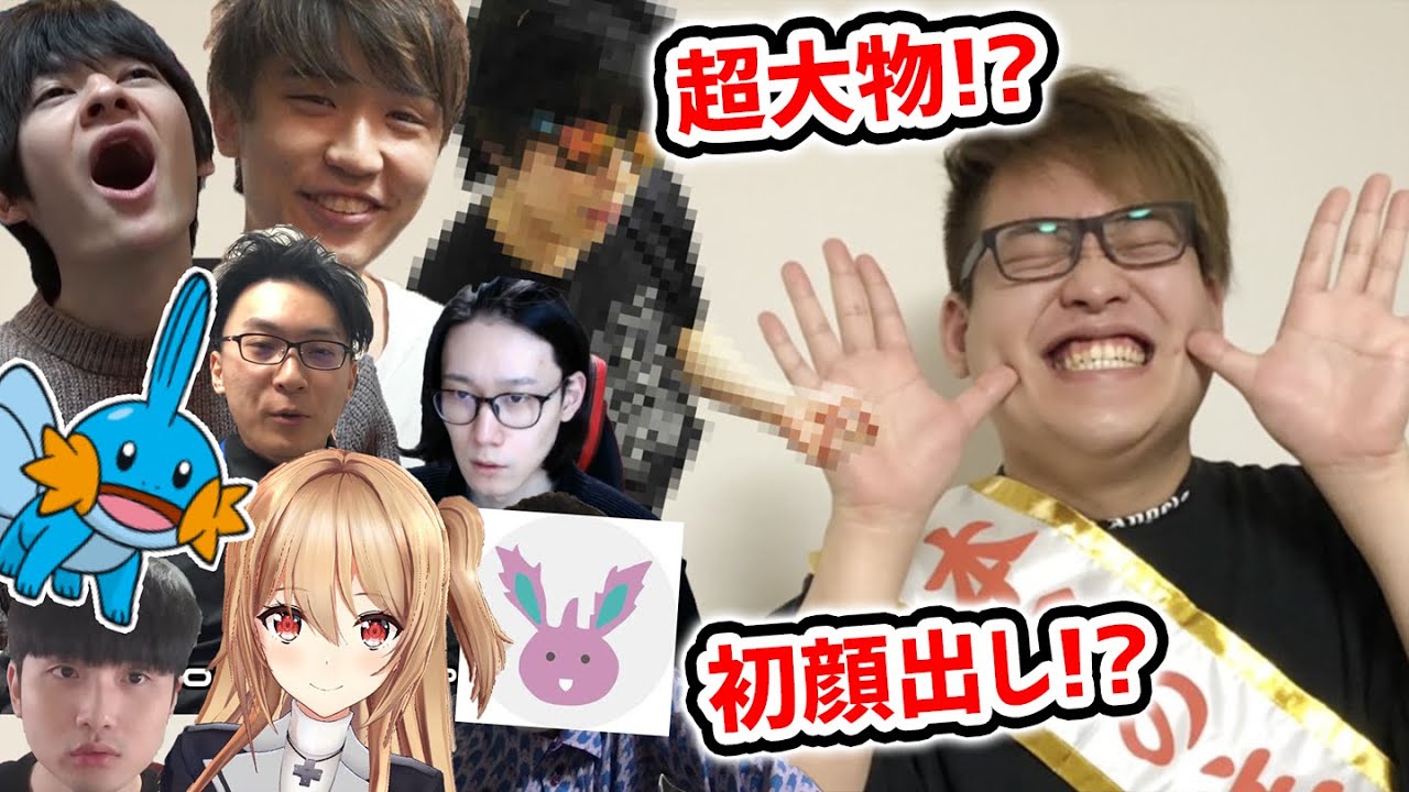 【誕生日】有名な方々からお祝いメッセージをいただきました！！