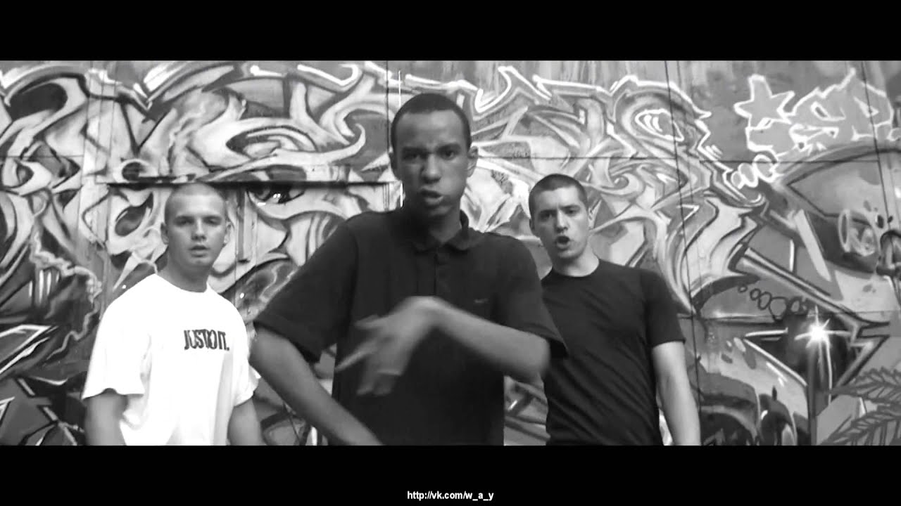 MIDIBlack, Pra(Killa'Gramm), Kof - Не пытайся