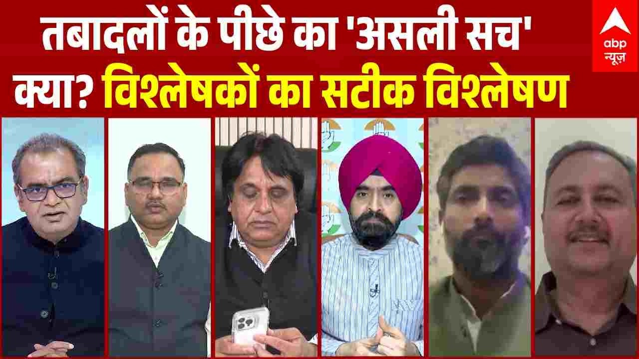 Sandeep Chaudhary: चुनाव से पहले तबादलों के पीछे का 'असली सच' क्या? | EC | West Bengal Election |TMC