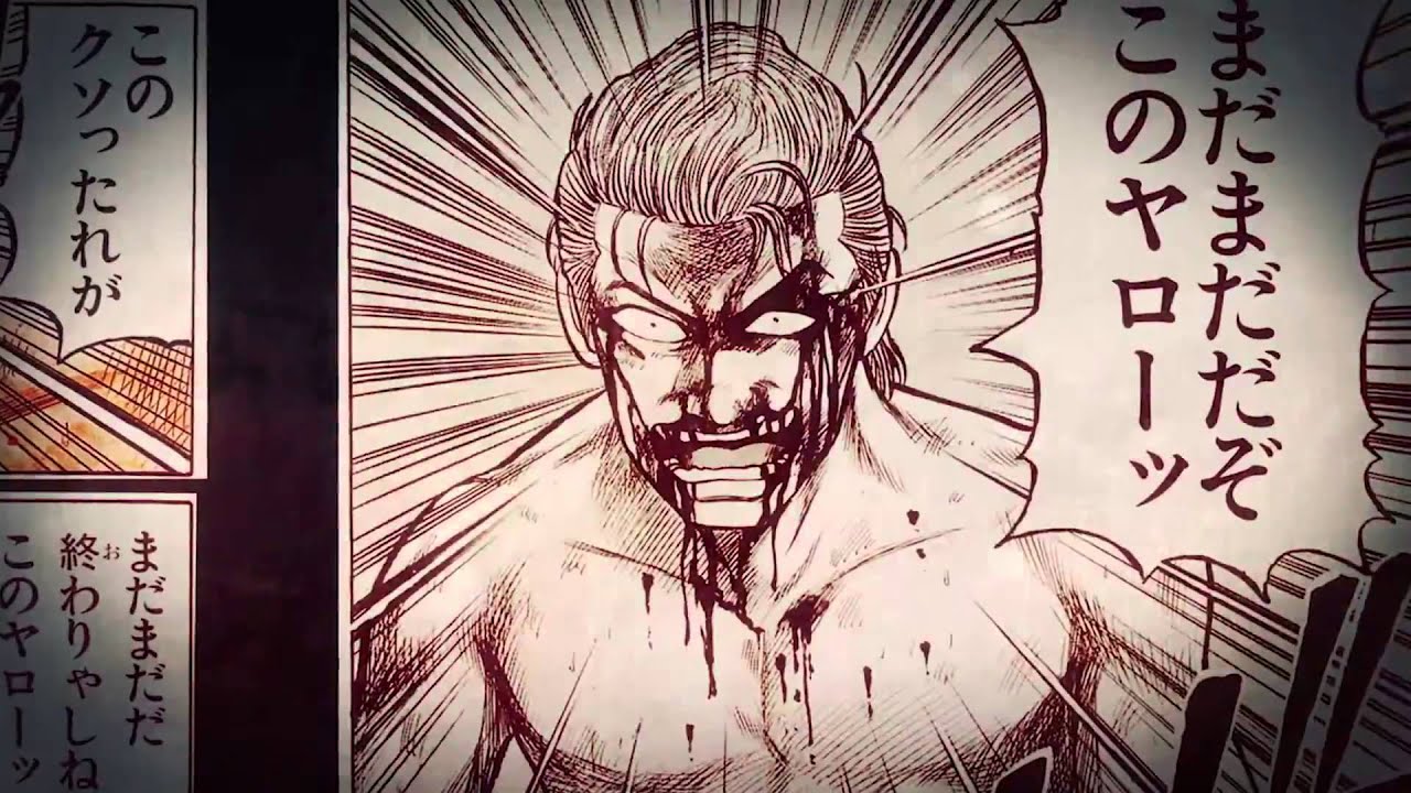 Crows: Burning Edge First Full-Length Trailer ~ PS4 & Vita