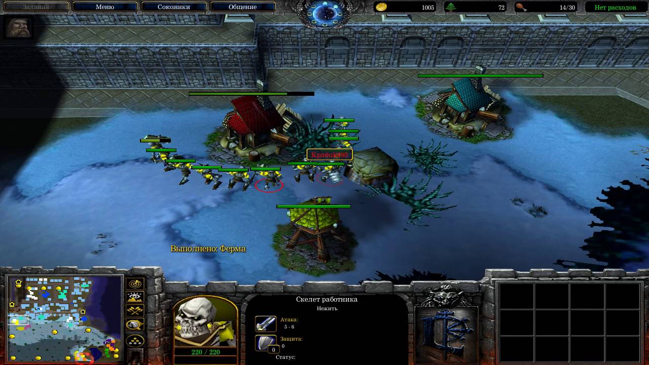 Атака Некромантов - WarCraft - Больше Дерева!