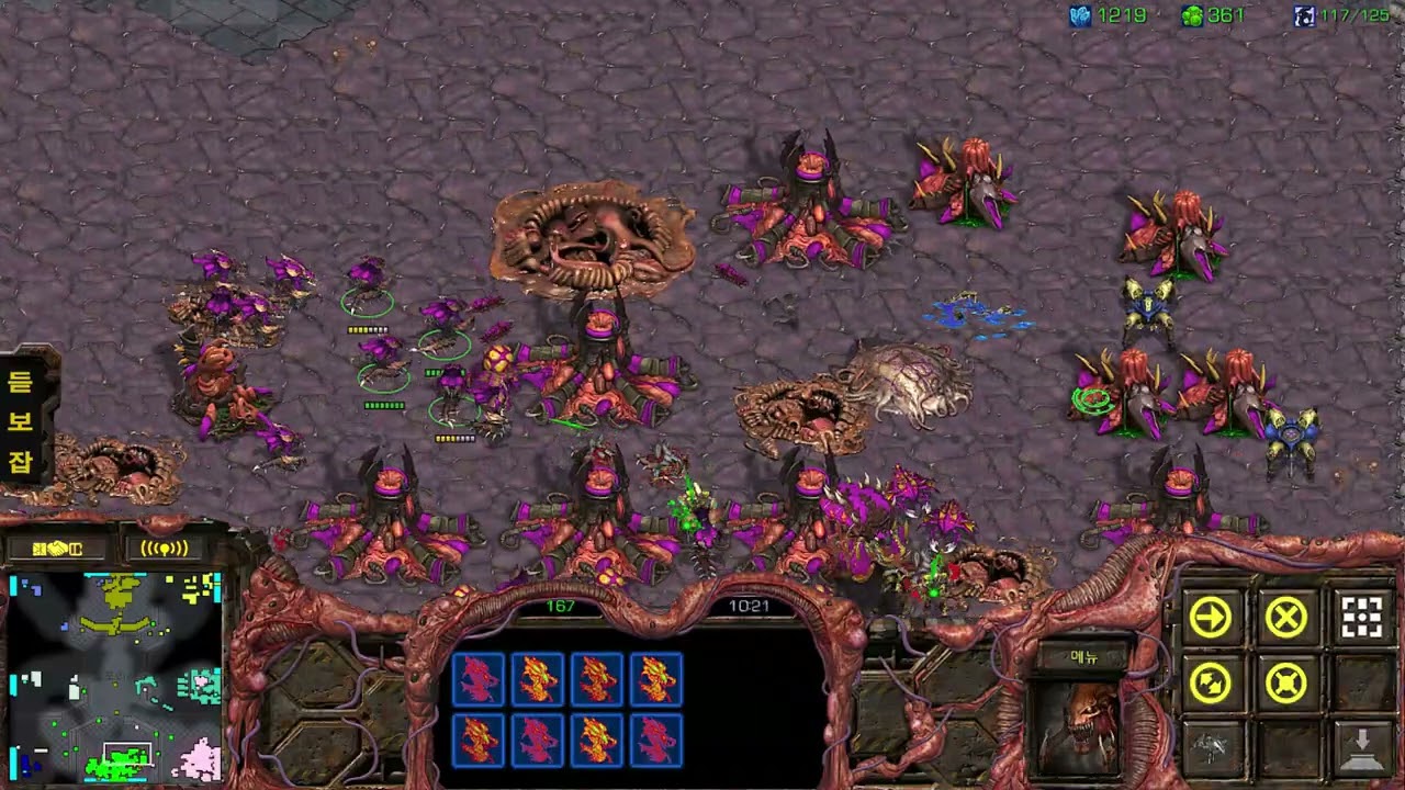 APM100 아재의 빨무 : 4대4 팀방 초반충들 공격 처맞아주기