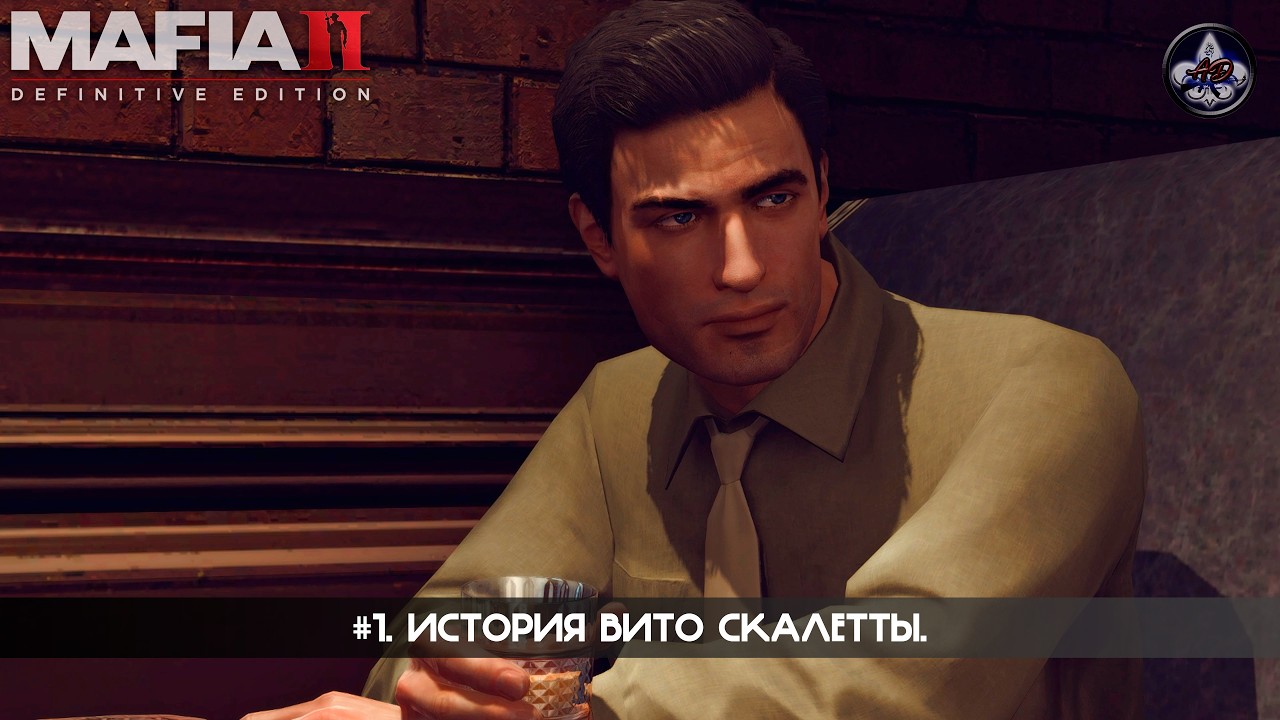 Mafia II: Definitive Edition ★ #1. История Вито Скалетты.